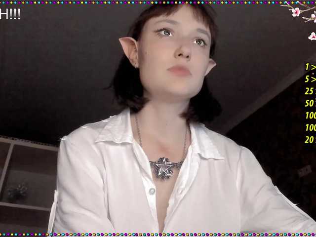 Скриншоты трансляции im_still_here