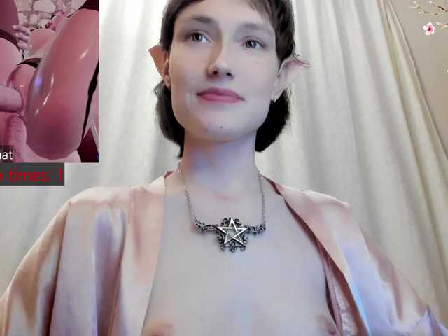 Скриншоты трансляции im_still_here