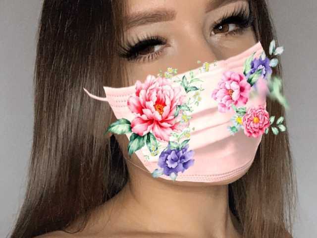 Фотография профиля Ilisaa