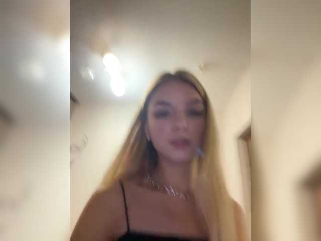 Скриншоты трансляции ilittleheart