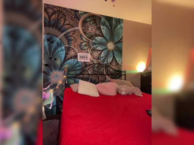 Скриншоты трансляции ilittleheart