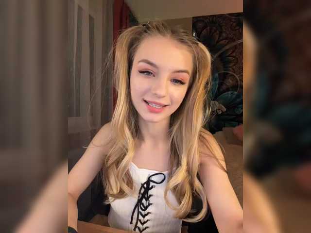 Скриншоты трансляции ilittleheart