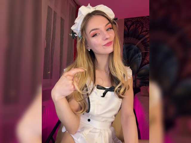 Скриншоты трансляции ilittleheart