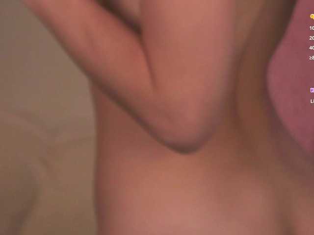 Скриншоты трансляции ilittleheart