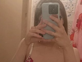 Эротический видеочат Ilizzzza555