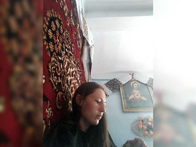 Скриншоты трансляции illusionaa