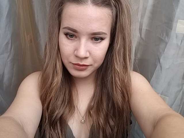 Скриншоты трансляции IllusionQAce