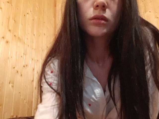 Скриншоты трансляции Ilonchik