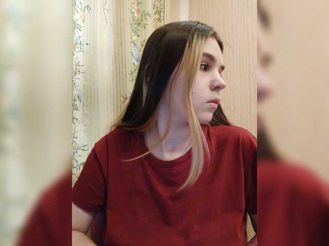 Скриншоты трансляции iloveqni