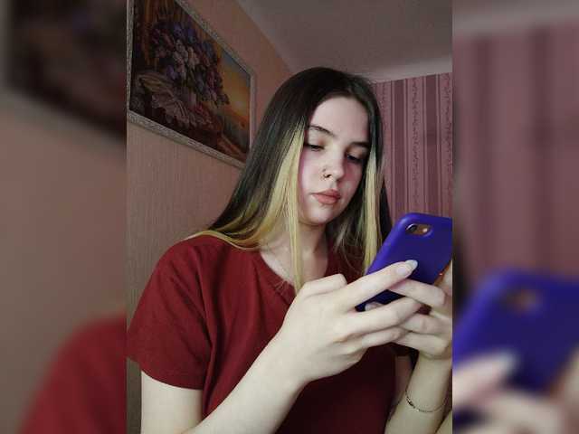 Скриншоты трансляции iloveqni