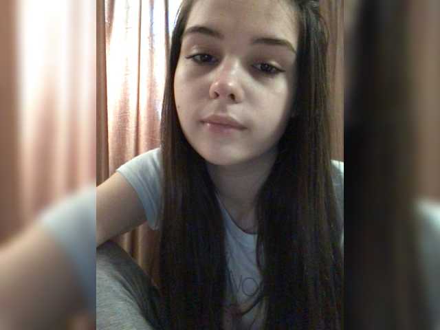 Скриншоты трансляции iloveqni