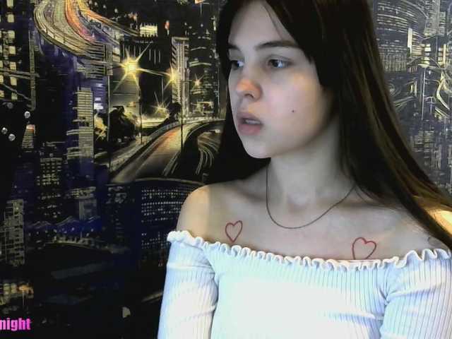 Скриншоты трансляции iloveqni