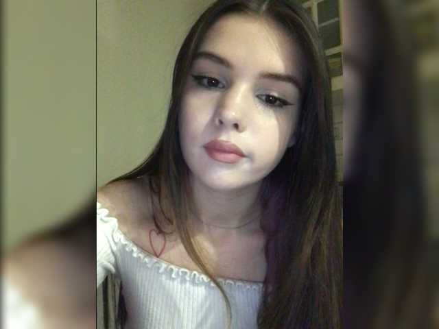Скриншоты трансляции iloveqni