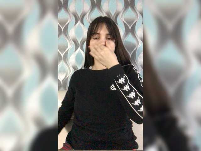 Скриншоты трансляции iloveqni