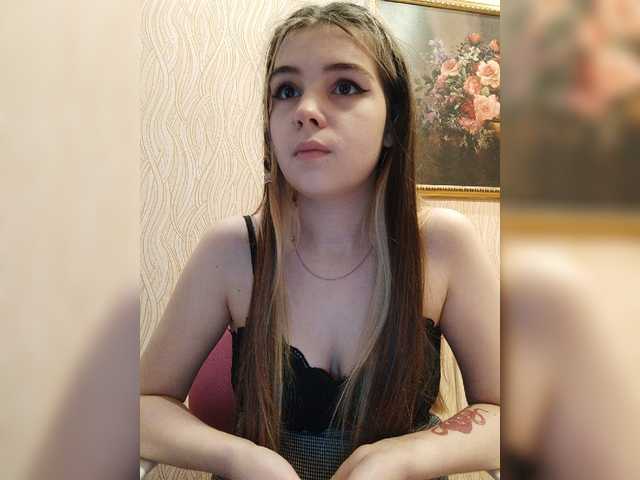 Скриншоты трансляции iloveqni