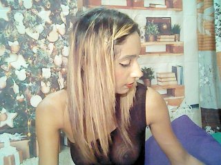 Скриншоты трансляции indianbella