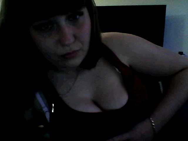 Скриншоты трансляции inessasexy