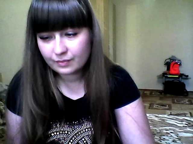 Скриншоты трансляции inessasexy