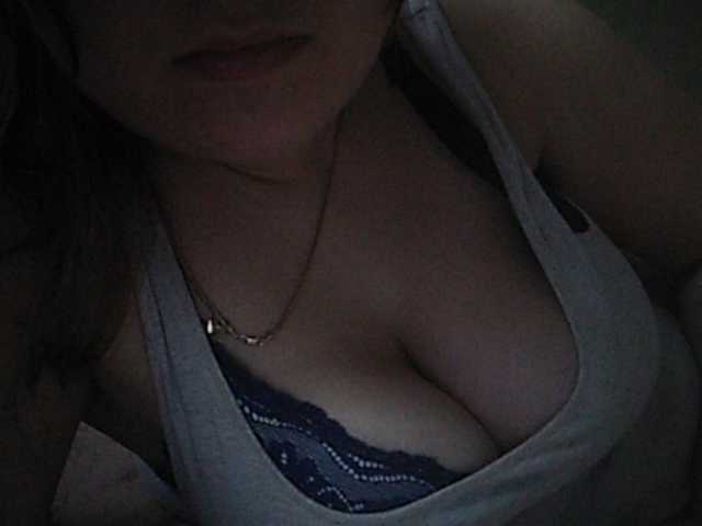 Скриншоты трансляции inessasexy