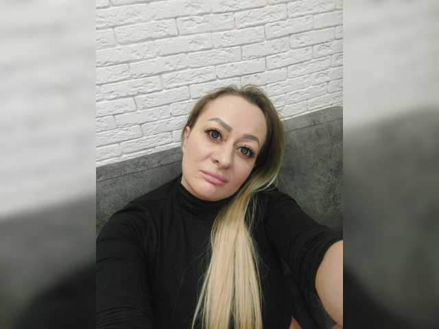 Скриншоты трансляции IngaLove