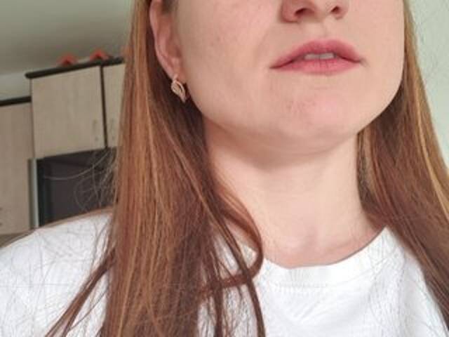 Скриншоты трансляции Ingret16