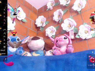 Эротический видеочат IngritBitch