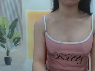 Эротический видеочат inHI