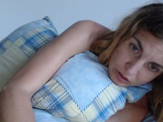 Скриншоты трансляции Inna_