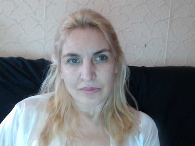 Скриншоты трансляции Inna_