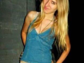 Эротический видеочат inno4ek