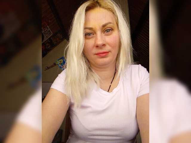 Скриншоты трансляции Inrika