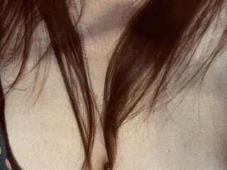 Эротический видеочат intrixi