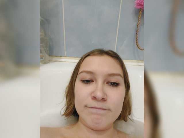 Скриншоты трансляции MoonKitty