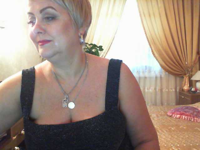 Скриншоты трансляции Irene777