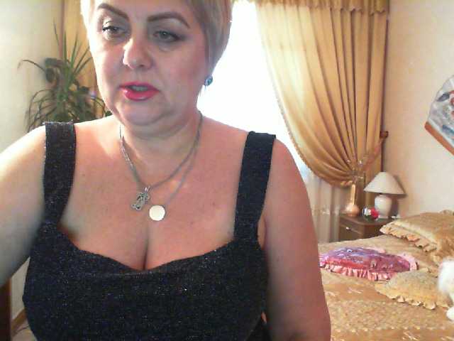 Скриншоты трансляции Irene777