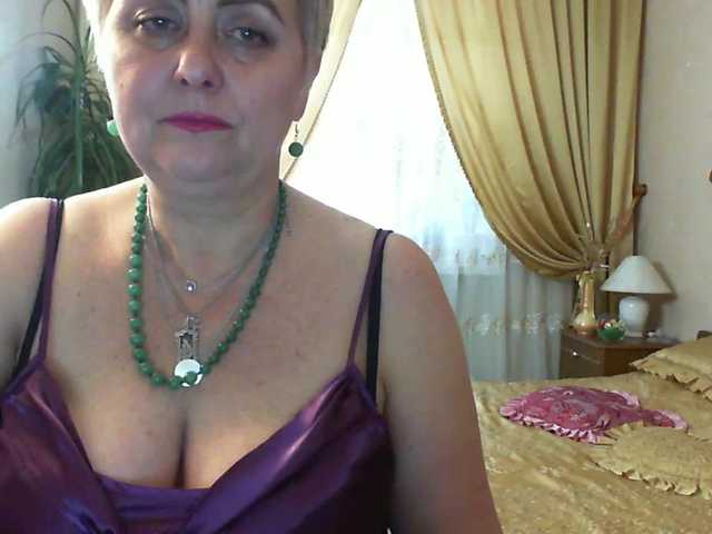 Скриншоты трансляции Irene777