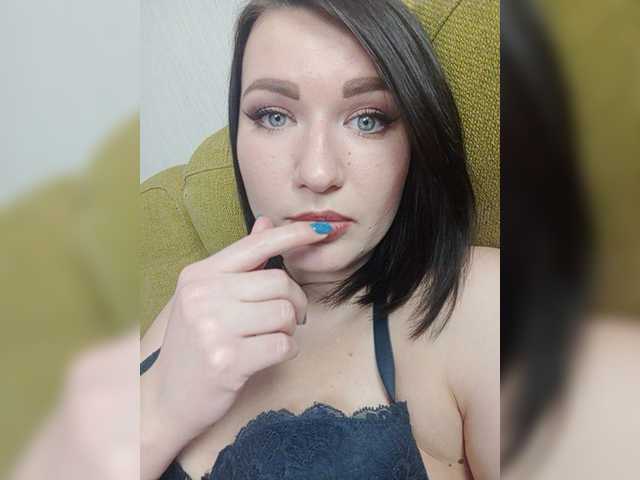 Скриншоты трансляции IreneGold