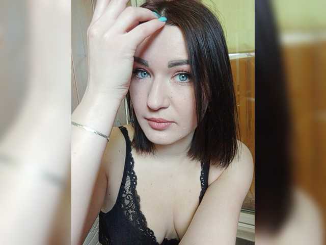 Скриншоты трансляции IreneGold