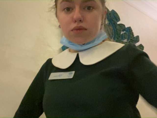 Скриншоты трансляции VASILISA_SEXY