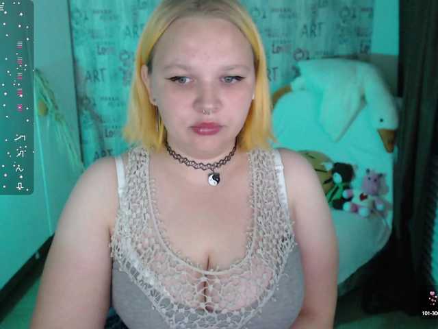 Скриншоты трансляции -MeooW-