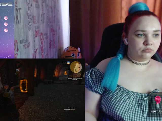 Скриншоты трансляции -MeooW-