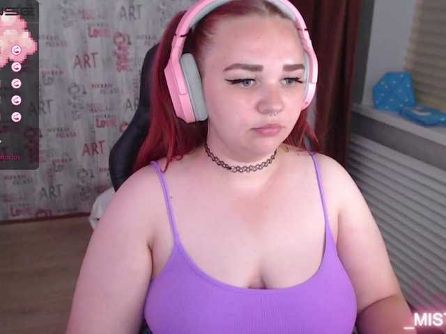 Скриншоты трансляции -MeooW-