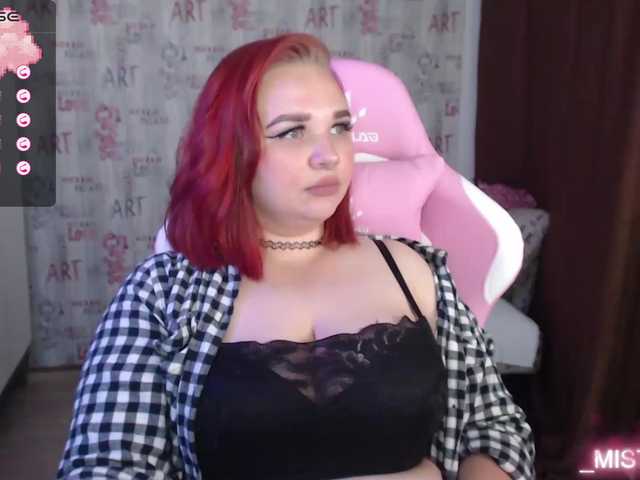 Скриншоты трансляции -MeooW-