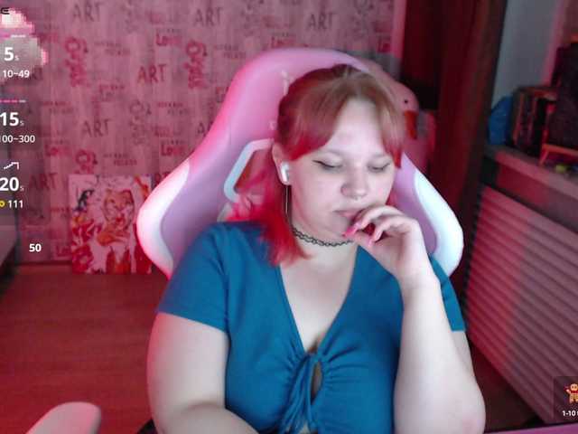 Скриншоты трансляции -MeooW-