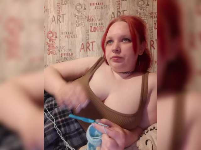 Скриншоты трансляции -MeooW-