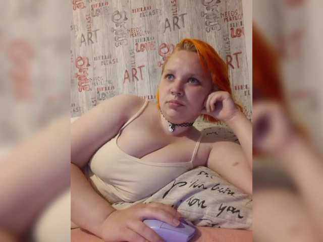 Скриншоты трансляции -MeooW-