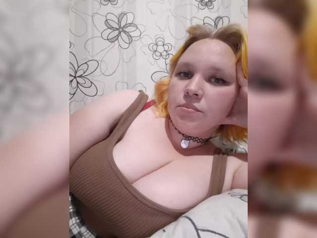 Скриншоты трансляции -MeooW-