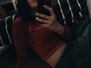 Эротический видеочат irisasstorm