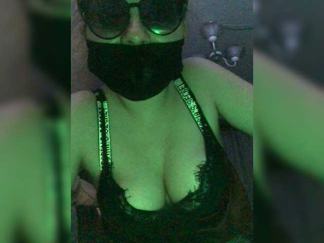 Скриншоты трансляции Irish8m