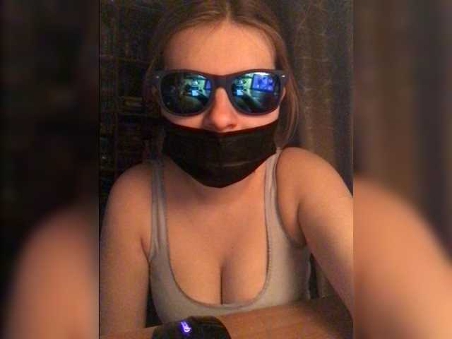 Скриншоты трансляции Irish8m